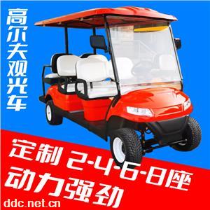  新款高尔夫球车 2-4-6-8人座电动观光车